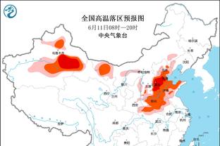 波波：怀特的故事值得尊敬 他从最低层开始不断努力才有现在成就