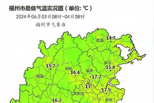 雷竞技网站是多少截图3