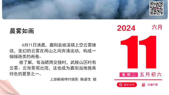 科尔：追梦有机会在对阵灰熊或爵士时复出 他最近一直在增强训练