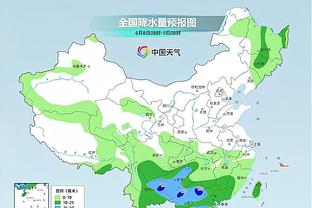 雷竞技下载iOS地址截图2