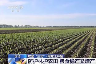 家有一老！杰夫-格林强攻浓眉打成2+1 前5投全中砍下13分