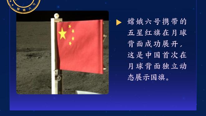 自揭幕战到交易截止日未做过交易球队：湖人&公牛&老鹰&掘金&魔术