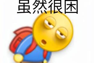 半岛电子版截图0