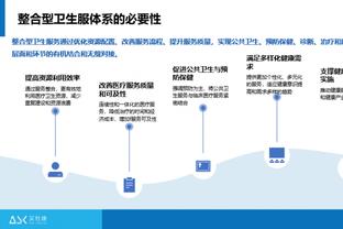 约克：滕哈赫得让桑乔离开，他会影响更衣室这不利于士气